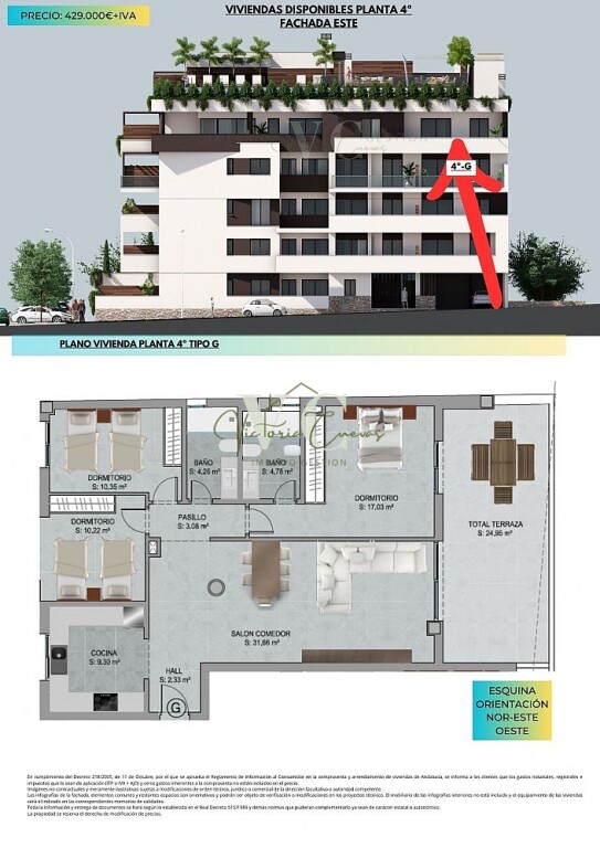 ático en venta en torre del mar málaga foto grande (2)