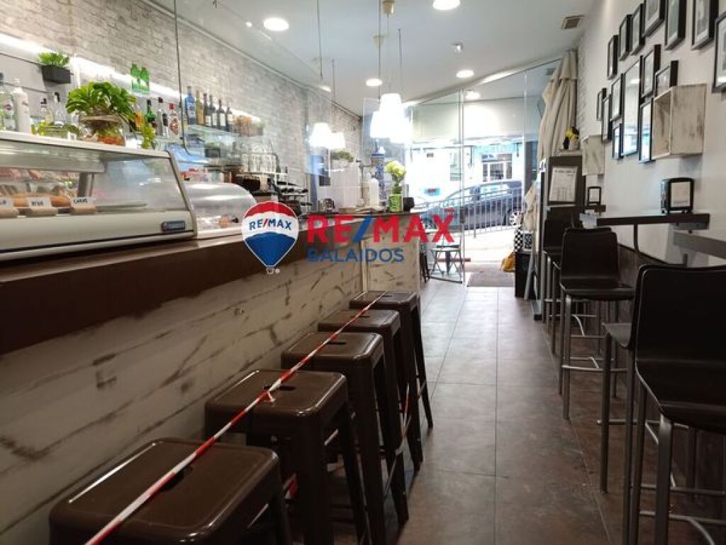 Local comercial en Traspaso en Vigo Pontevedra