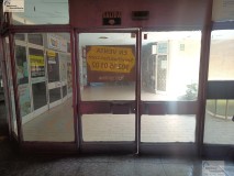 Foto14
