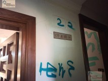 Foto23