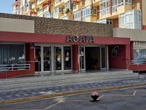 Foto6