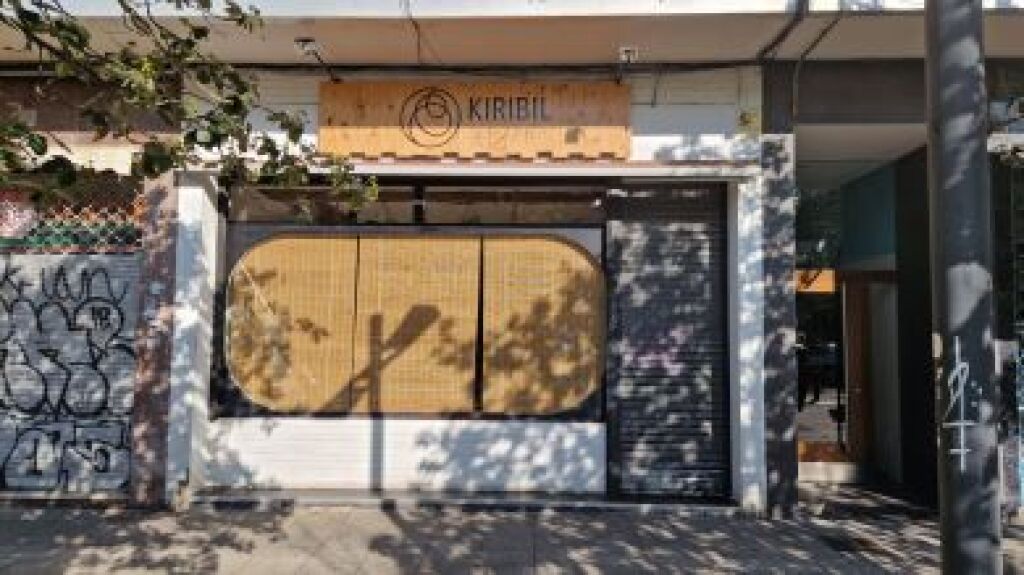 Foto local comercial en venta en vitoria álava