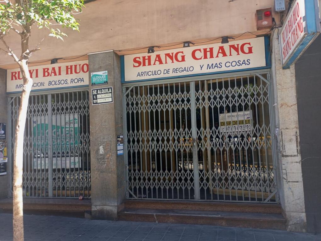 Foto local comercial en alquiler en tarragona tarragona